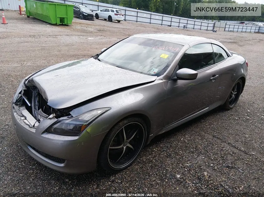 2009 Infiniti G37 VIN: JNKCV66E59M723447 Lot: 45625969