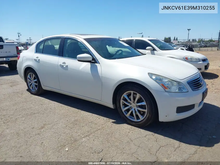 2009 Infiniti G37 Journey VIN: JNKCV61E39M310255 Lot: 45651956