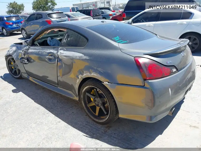 2011 Infiniti G37 Ipl VIN: JN1CV6EK6BM211049 Lot: 45596470