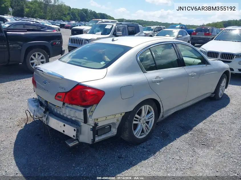 2011 Infiniti G37X VIN: JN1CV6AR3BM355192 Lot: 45604000