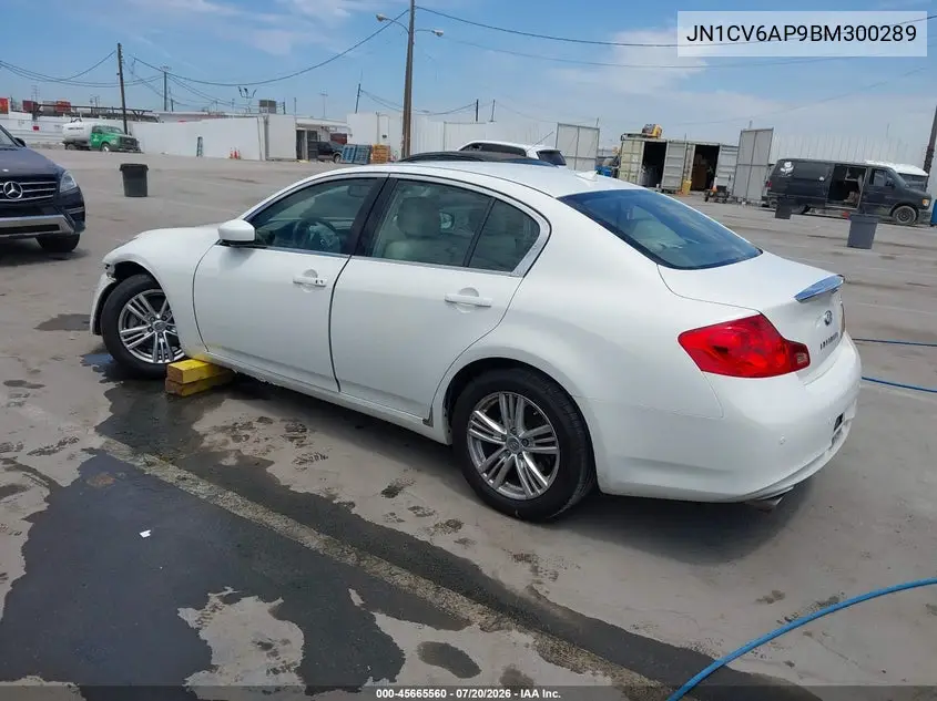 2011 Infiniti G37 Journey VIN: JN1CV6AP9BM300289 Lot: 45665560