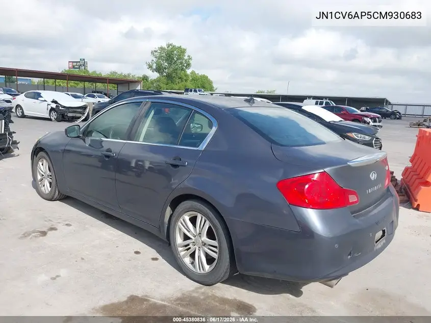 2012 Infiniti G37 Journey VIN: JN1CV6AP5CM930683 Lot: 45380836