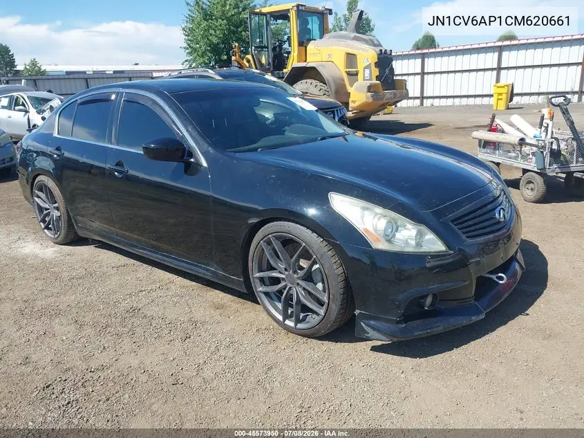 2012 Infiniti G37 Limited Edition VIN: JN1CV6AP1CM620661 Lot: 45573950