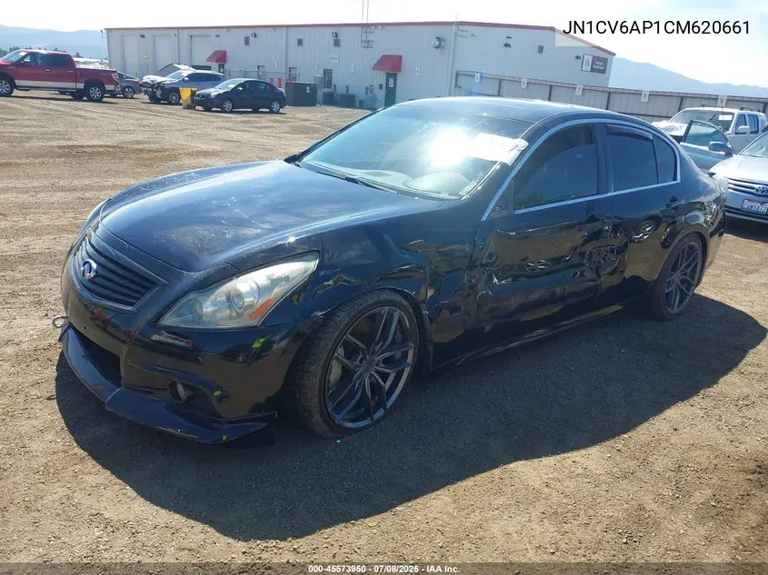 2012 Infiniti G37 Limited Edition VIN: JN1CV6AP1CM620661 Lot: 45573950
