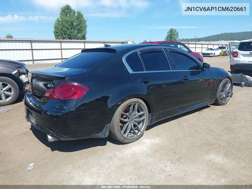 2012 Infiniti G37 Limited Edition VIN: JN1CV6AP1CM620661 Lot: 45573950