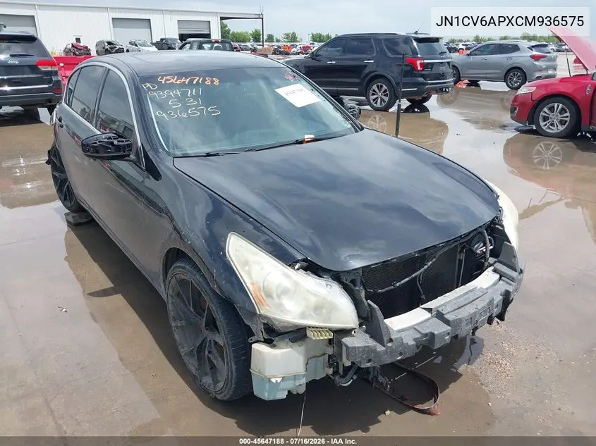 2012 Infiniti G37 Journey VIN: JN1CV6APXCM936575 Lot: 45647188