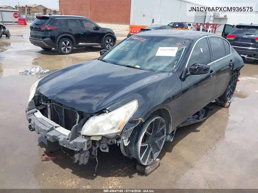 2012 Infiniti G37 Journey VIN: JN1CV6APXCM936575 Lot: 45647188