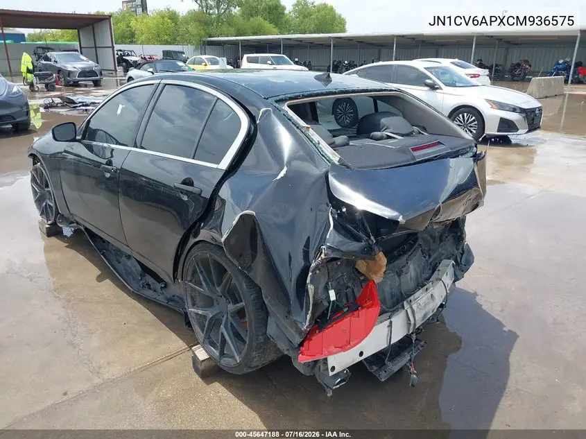 2012 Infiniti G37 Journey VIN: JN1CV6APXCM936575 Lot: 45647188