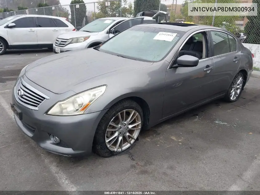 JN1CV6AP8DM300934 2013 Infiniti G37 Journey