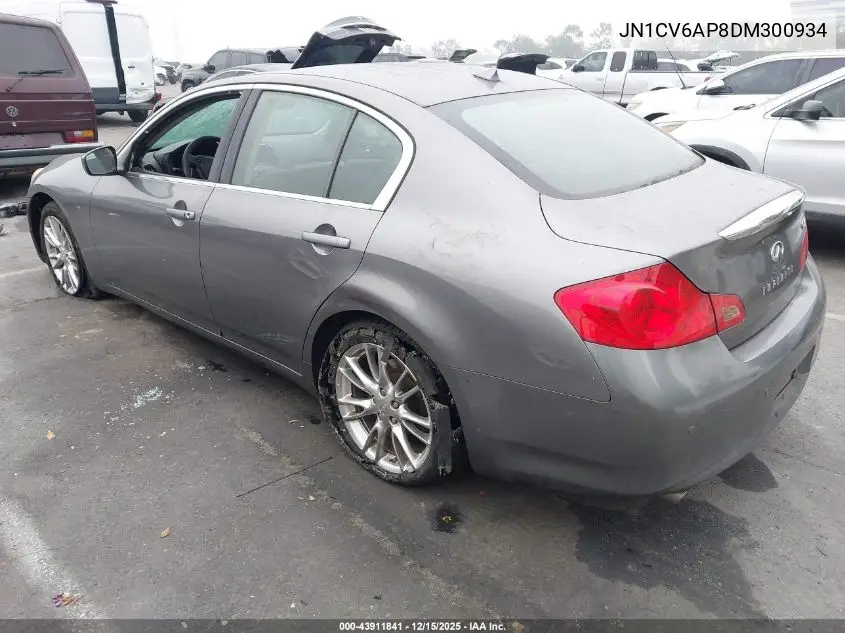 JN1CV6AP8DM300934 2013 Infiniti G37 Journey
