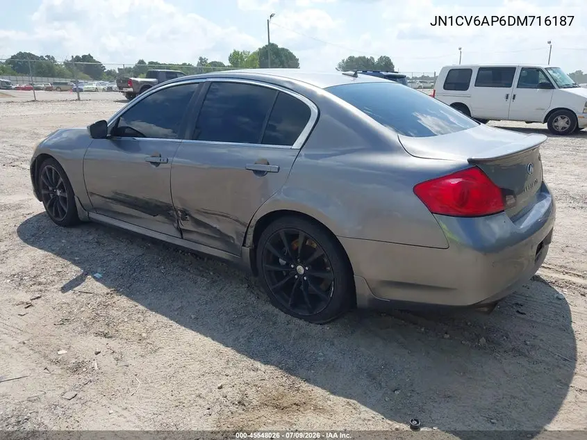2013 Infiniti G37 Journey VIN: JN1CV6AP6DM716187 Lot: 45548026