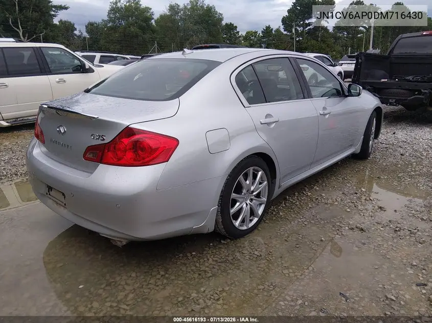 2013 Infiniti G37 Journey VIN: JN1CV6AP0DM716430 Lot: 45616193