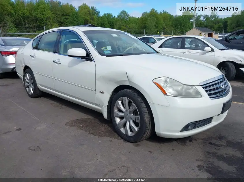 2006 Infiniti M35X VIN: JNKAY01F16M264716 Lot: 45094247