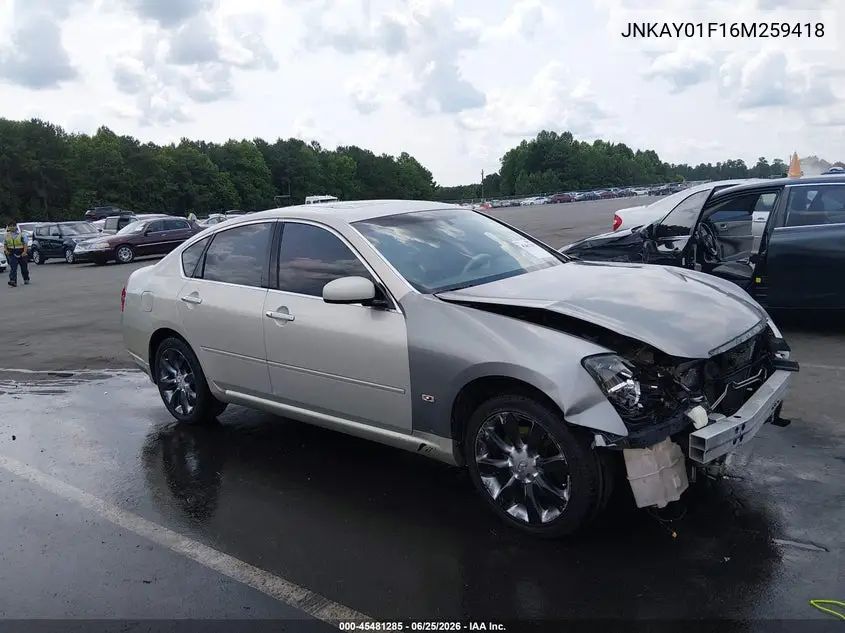 2006 Infiniti M35X VIN: JNKAY01F16M259418 Lot: 45481285