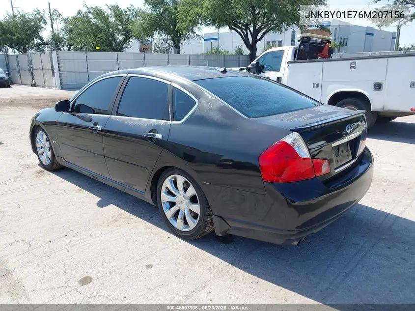 2006 Infiniti M45 VIN: JNKBY01E76M207156 Lot: 45507906