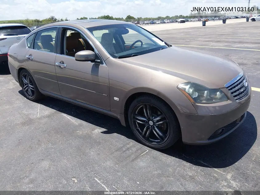 2006 Infiniti M35 Sport VIN: JNKAY01EX6M103160 Lot: 45682059