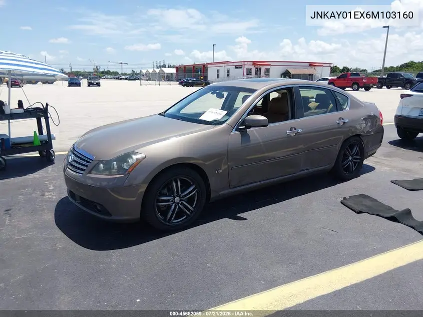 2006 Infiniti M35 Sport VIN: JNKAY01EX6M103160 Lot: 45682059