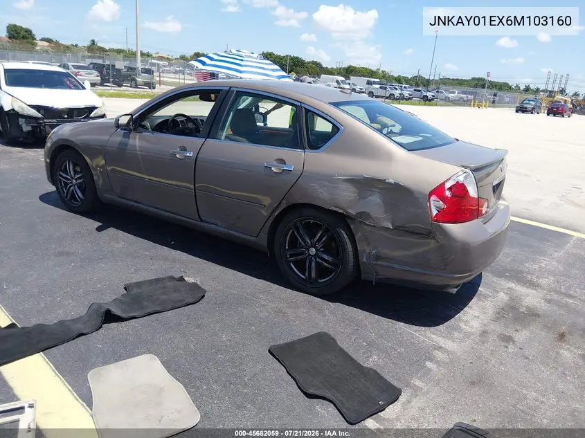 2006 Infiniti M35 Sport VIN: JNKAY01EX6M103160 Lot: 45682059