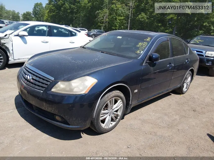 2007 Infiniti M35X VIN: JNKAY01F07M453312 Lot: 45136350
