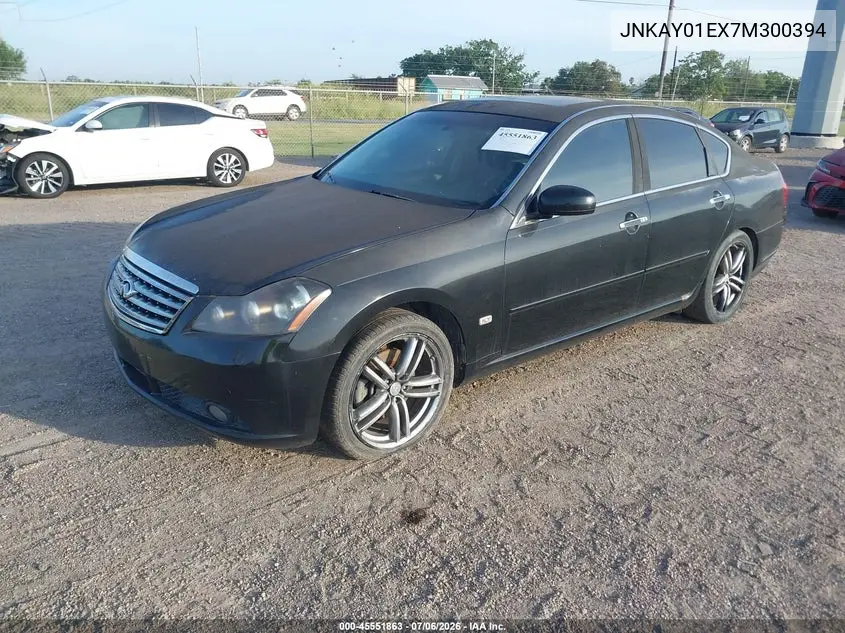 2007 Infiniti M35 Sport VIN: JNKAY01EX7M300394 Lot: 45551863