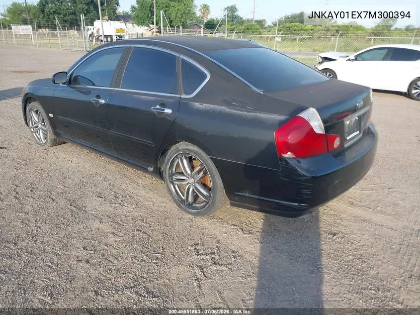 2007 Infiniti M35 Sport VIN: JNKAY01EX7M300394 Lot: 45551863
