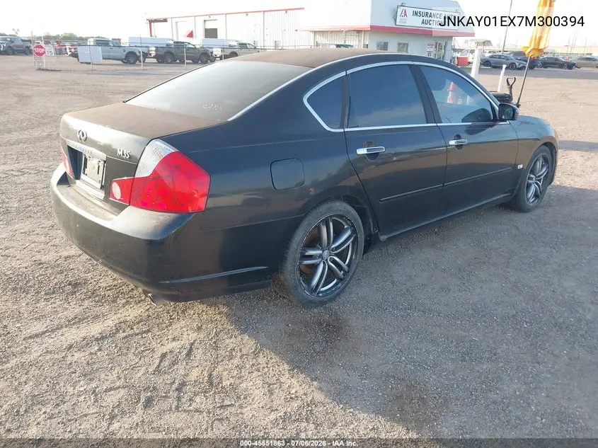2007 Infiniti M35 Sport VIN: JNKAY01EX7M300394 Lot: 45551863