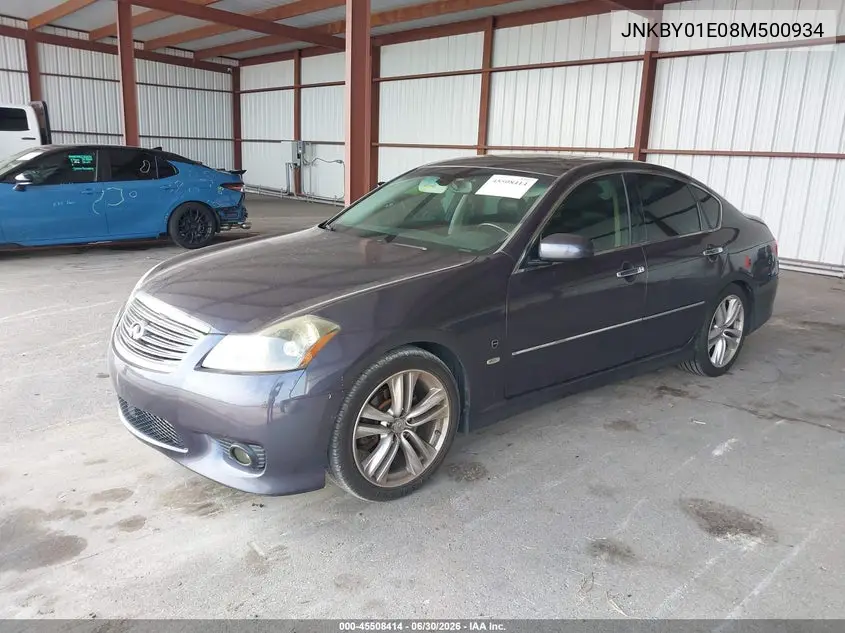 2008 Infiniti M45 VIN: JNKBY01E08M500934 Lot: 45508414