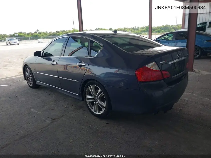 2008 Infiniti M45 VIN: JNKBY01E08M500934 Lot: 45508414
