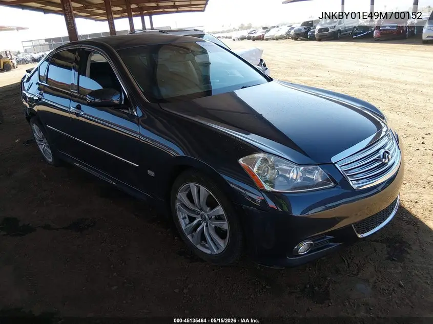 2009 Infiniti M45 VIN: JNKBY01E49M700152 Lot: 45135464