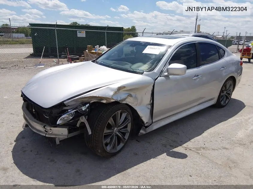 2011 Infiniti M37 VIN: JN1BY1AP4BM322304 Lot: 45066178