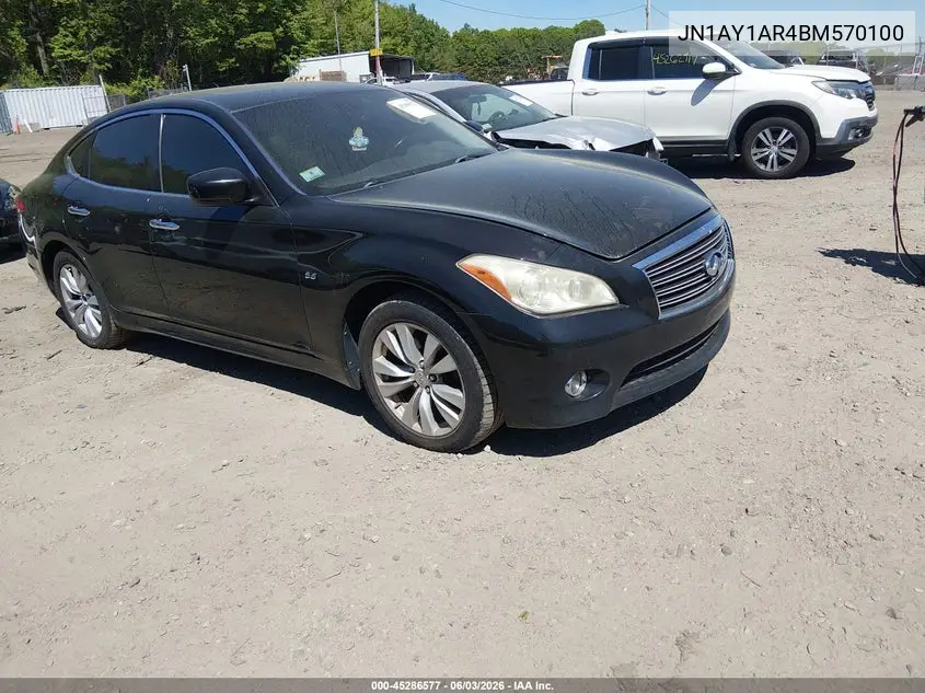 2011 Infiniti M56X VIN: JN1AY1AR4BM570100 Lot: 45286577