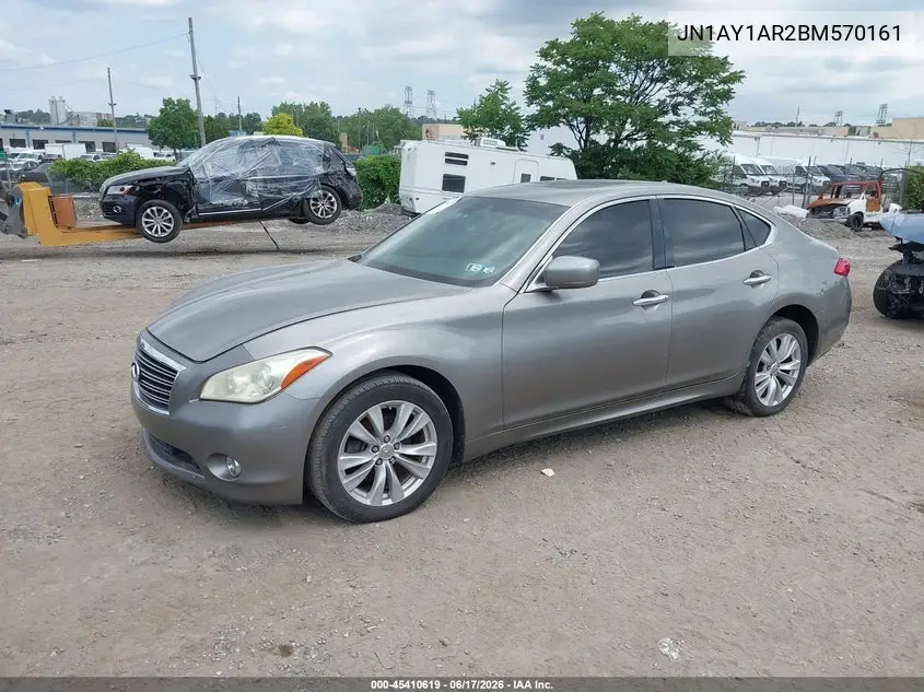 2011 Infiniti M56X VIN: JN1AY1AR2BM570161 Lot: 45410619