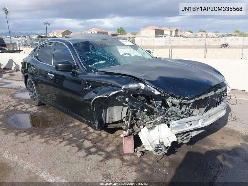 2012 Infiniti M37 VIN: JN1BY1AP2CM335568 Lot: 45028423