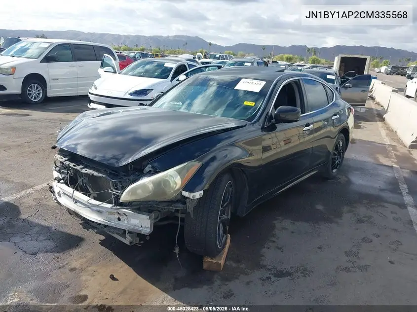 2012 Infiniti M37 VIN: JN1BY1AP2CM335568 Lot: 45028423
