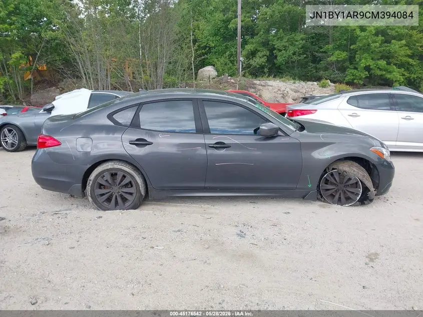 2012 Infiniti M37X VIN: JN1BY1AR9CM394084 Lot: 45176542