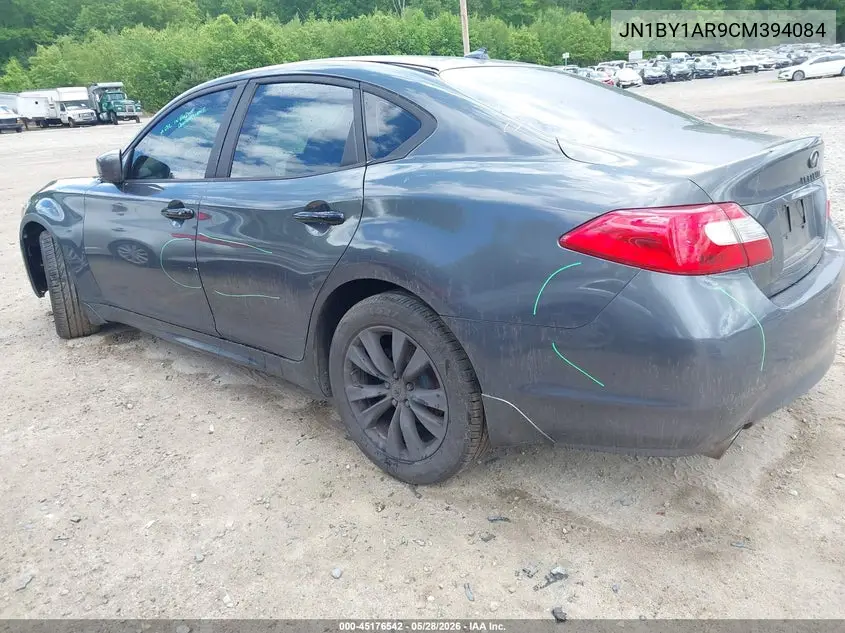 2012 Infiniti M37X VIN: JN1BY1AR9CM394084 Lot: 45176542