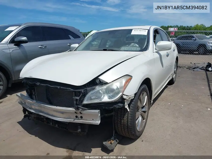 2012 Infiniti M37X VIN: JN1BY1AR5CM394082 Lot: 45238974