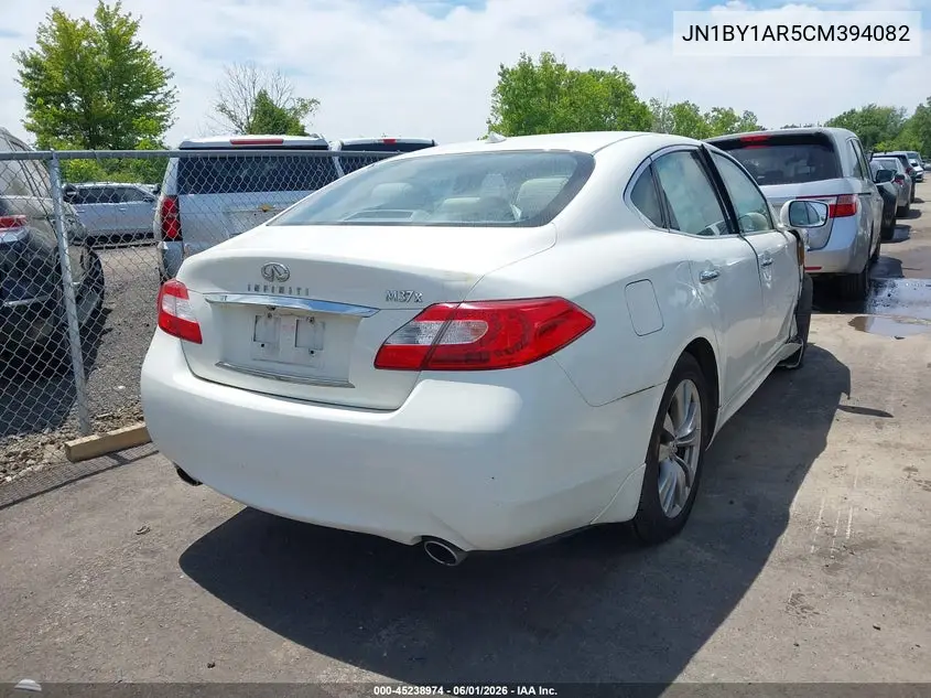 2012 Infiniti M37X VIN: JN1BY1AR5CM394082 Lot: 45238974