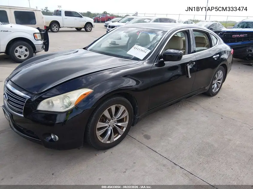 2012 Infiniti M37 VIN: JN1BY1AP5CM333474 Lot: 45433054