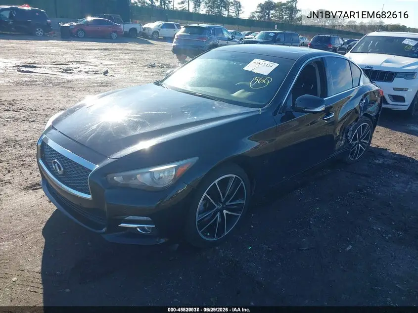 JN1BV7AR1EM682616 2014 Infiniti Q50 Premium
