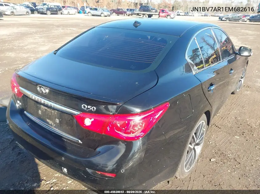 JN1BV7AR1EM682616 2014 Infiniti Q50 Premium