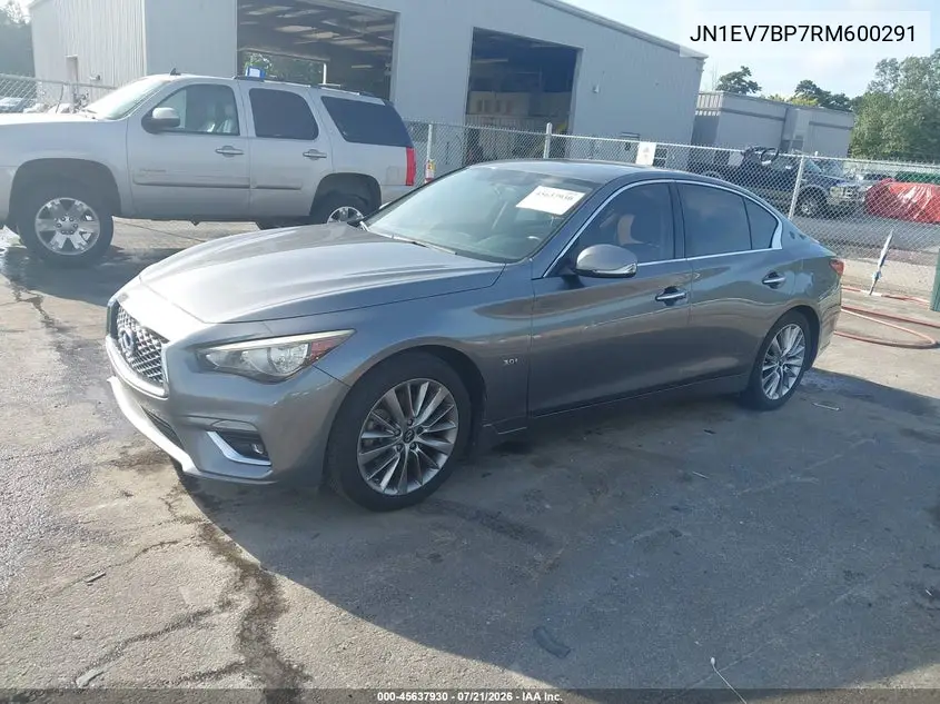 2024 Infiniti Q50 Luxe VIN: JN1EV7BP7RM600291 Lot: 45637930