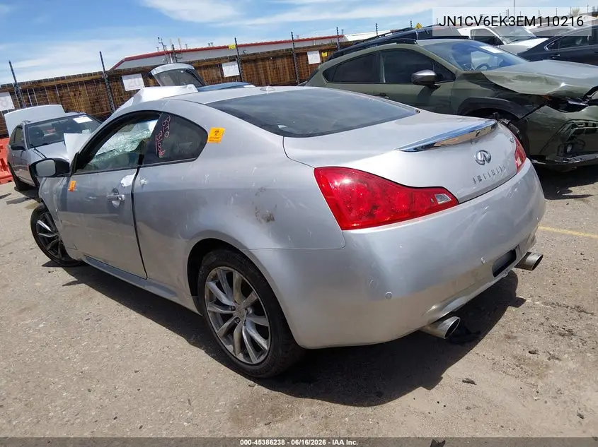 2014 Infiniti Q60 Journey VIN: JN1CV6EK3EM110216 Lot: 45386238