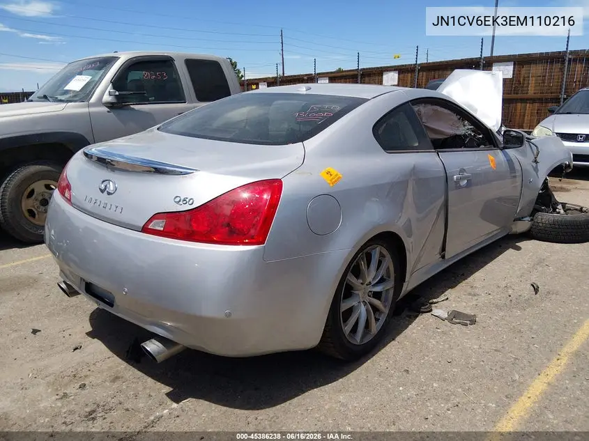 2014 Infiniti Q60 Journey VIN: JN1CV6EK3EM110216 Lot: 45386238