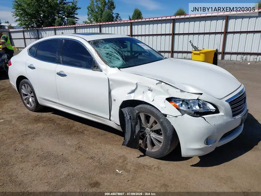 2014 Infiniti Q70 3.7X VIN: JN1BY1ARXEM320305 Lot: 45578007