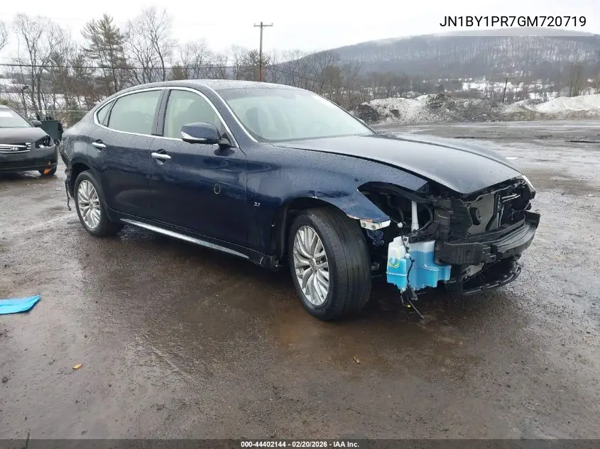 2016 Infiniti Q70L 3.7X VIN: JN1BY1PR7GM720719 Lot: 44402144