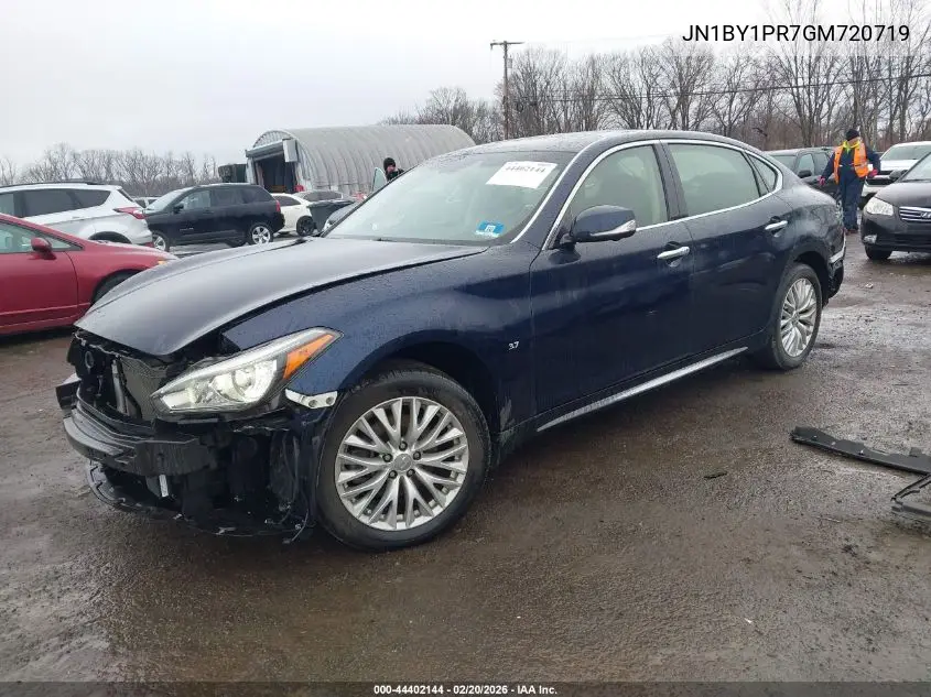 2016 Infiniti Q70L 3.7X VIN: JN1BY1PR7GM720719 Lot: 44402144