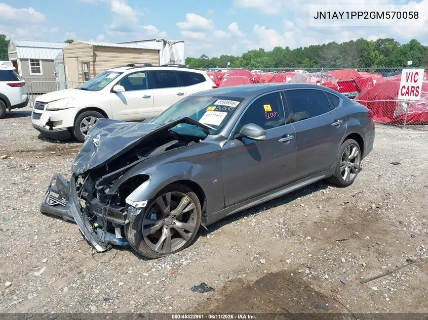 2016 Infiniti Q70L 5.6 VIN: JN1AY1PP2GM570058 Lot: 45322961