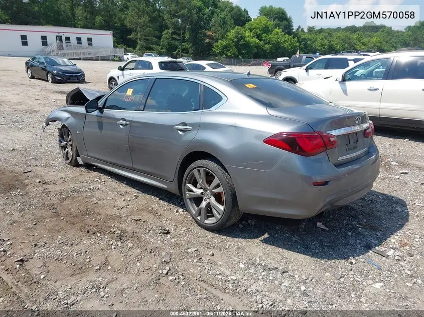2016 Infiniti Q70L 5.6 VIN: JN1AY1PP2GM570058 Lot: 45322961