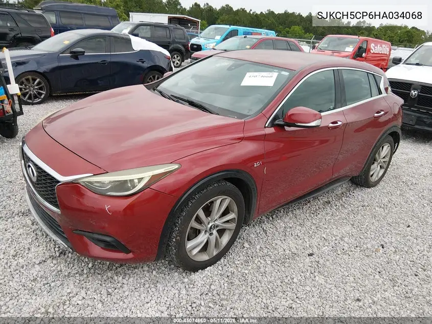 2017 Infiniti Qx30 VIN: SJKCH5CP6HA034068 Lot: 45074660